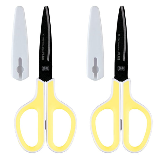 Curve-Fit Fluorine Coated Scissors Set of 2 - Made in Japan-Kiichin - The #1 Place for Japanese Goods in Your Hand!