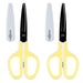 Curve-Fit Fluorine Coated Scissors Set of 2 - Made in Japan-Kiichin - The #1 Place for Japanese Goods in Your Hand!
