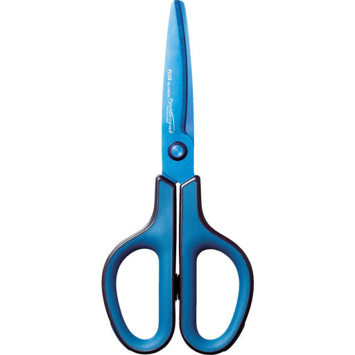 Premium Titanium Scissors - Precision Cut, Non-Stick, Japanese Sharpness-Kiichin - The #1 Place for Japanese Goods in Your Hand!