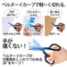 Premium Titanium Scissors - Precision Cut, Non-Stick, Japanese Sharpness-Kiichin - The #1 Place for Japanese Goods in Your Hand!
