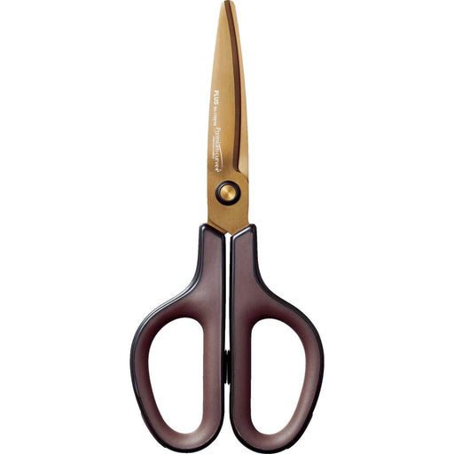 Premium Titanium Brown Scissors for Effortless Curved Cuts - Made in Japan-Kiichin - The #1 Place for Japanese Goods in Your Hand!