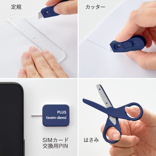 Plus Japan Stationery Kit - Team-Demi Kon TD-001 30-212 Ultimate Office Essential-Kiichin - The #1 Place for Japanese Goods in Your Hand!