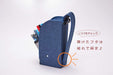 Reimei Fujii Fy379V Cool Violet Pen Case - Stylish and Functional-Kiichin - The #1 Place for Japanese Goods in Your Hand!