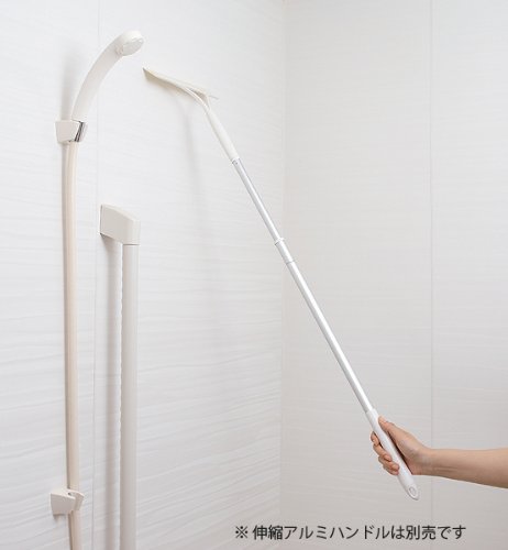 Yamazaki Sangyo Sato White Drainer Wiper - Japanese Made-Kiichin - The #1 Place for Japanese Goods in Your Hand!