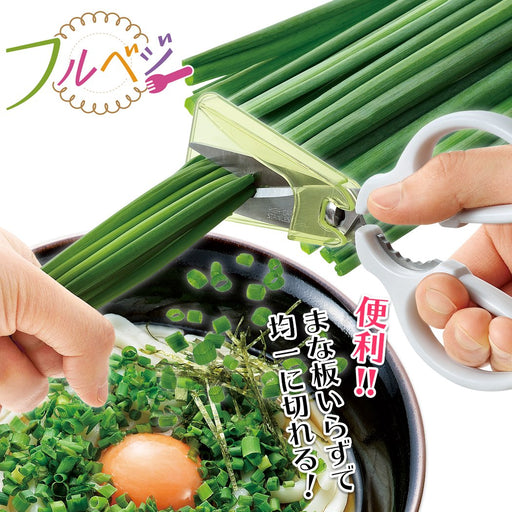 Shimomura Kogyo FV-401 Full Veg Onion Scissors-Kiichin - The #1 Place for Japanese Goods in Your Hand!