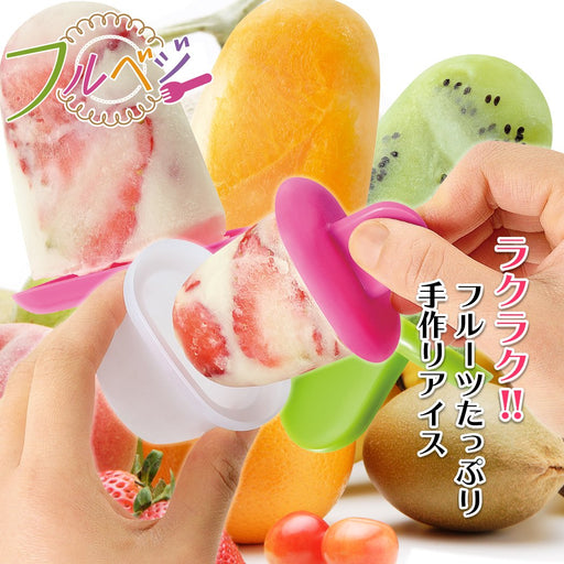 Shimomura Kougyou FV-617 Full Veg Ice Candy Made in Japan Niigata Tsubame-Sanjo-Kiichin - The #1 Place for Japanese Goods in Your Hand!
