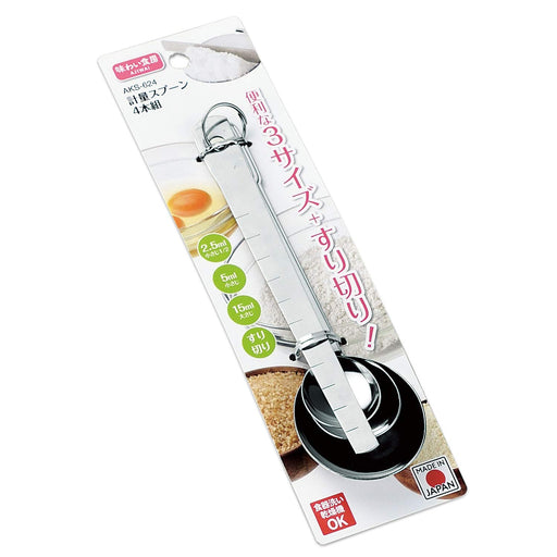 Shimomura Kougyou Aji Shokubo Measuring Spoon Set AKS-624 Japan Made-Kiichin - The #1 Place for Japanese Goods in Your Hand!