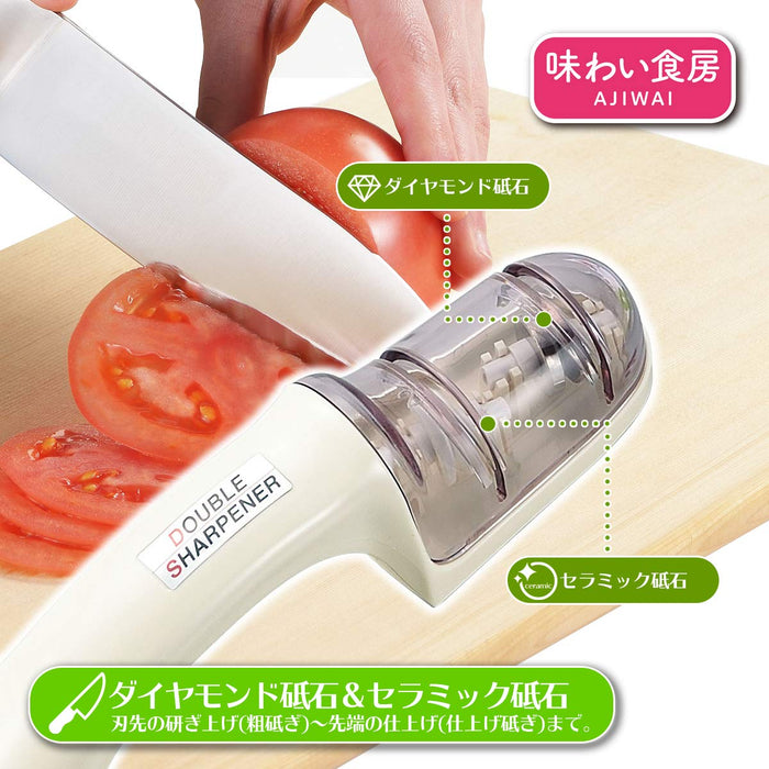 Shimomura Kougyou Double Sharpener Ads-693 Japan Made-Kiichin - The #1 Place for Japanese Goods in Your Hand!
