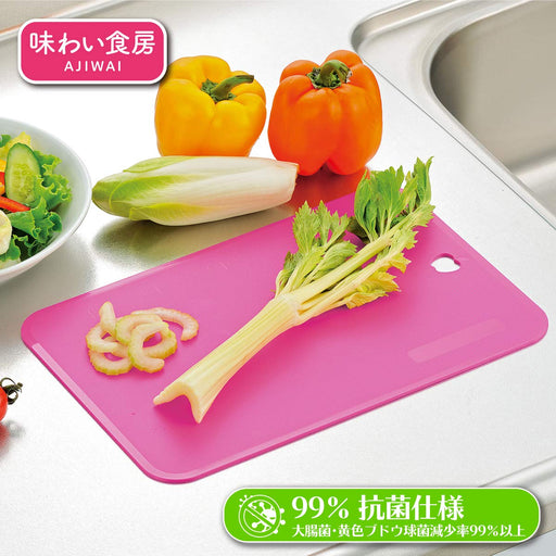 Shimomura Kougyou Ajishokubo Soft Cutting Board 300x200x2mm Green Ams-676 Niigata Tsubamesanjo-Kiichin - The #1 Place for Japanese Goods in Your Hand!