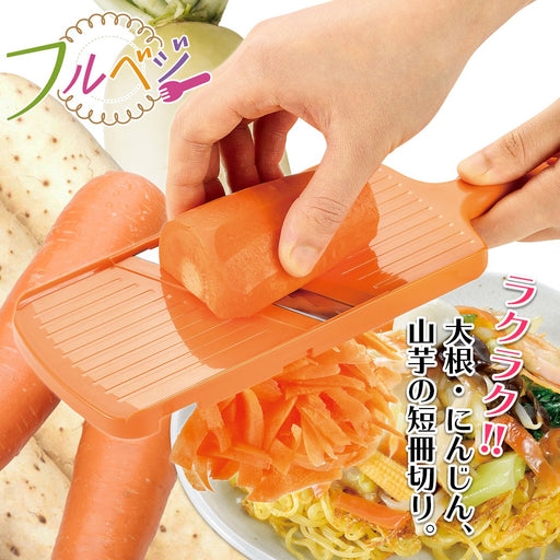 Shimomura Kougyou FV-615 Veg Tanzaku Cutter Japan Made Niigata Tsubame-Sanjo-Kiichin - The #1 Place for Japanese Goods in Your Hand!