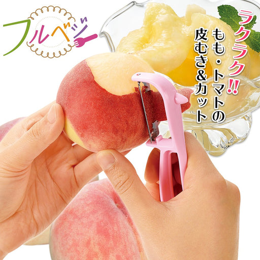 Shimomura Kougyou FV-618 Japan Made Full Veg Peach Peeler Niigata Tsubamesanjo-Kiichin - The #1 Place for Japanese Goods in Your Hand!