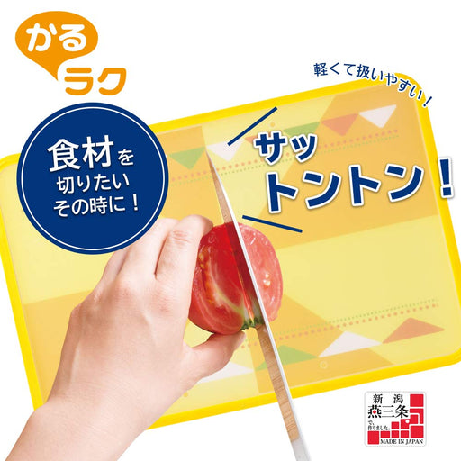 Shimomura Kougyou KR-611 Karuraku L Double-Sided Cutting Board w/Scale Japan-Kiichin - The #1 Place for Japanese Goods in Your Hand!