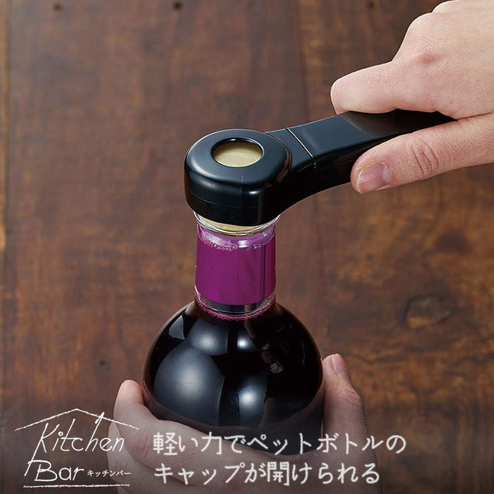 Shimomura Kougyou KIB-620 Kitchen Bar Anywhere Opener Made in Japan Niigata Tsubame-Sanjo Black 130x42x20mm-Kiichin - The #1 Place for Japanese Goods in Your Hand!