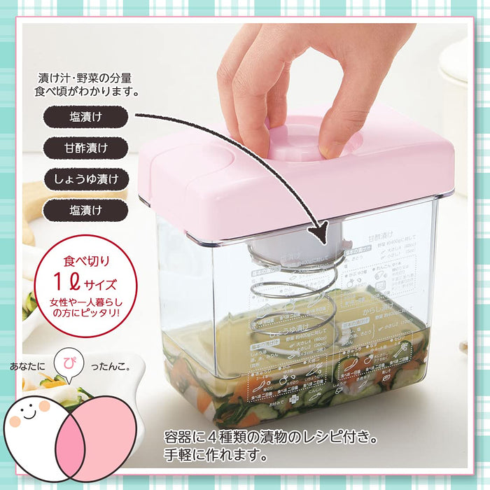 of title Shimomura Kougyou 1L Pitaco Door Pocket Pickle Dish PC-607 Niigata Tsubame-Sanjo Pink 89x158x150mm-Kiichin - The #1 Place for Japanese Goods in Your Hand!