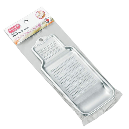 Shimomura Kougyou Aluminum Oroshiki Aao-668 Dining Table-Kiichin - The #1 Place for Japanese Goods in Your Hand!