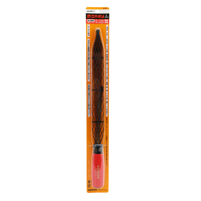 Shinto Japanese-Made Saw File LE2101-Kiichin - The #1 Place for Japanese Goods in Your Hand!