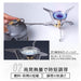 Soto Japan Single Burner Micro Regulator Stove - Efficient, Lightweight, Wind Resistant-Kiichin - The #1 Place for Japanese Goods in Your Hand!