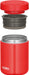 Thermos Japan 500Ml Red Jbr-500R Vacuum Insulated Soup Jar-Kiichin - The #1 Place for Japanese Goods in Your Hand!