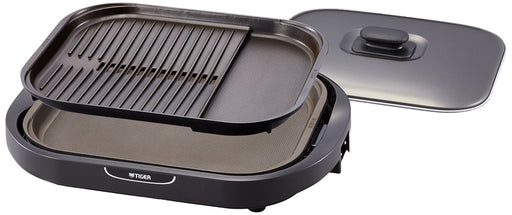 Tiger Thermos Yakiniku Plate 2pc Brown w/Lid CRC-B201-T-Kiichin - The #1 Place for Japanese Goods in Your Hand!