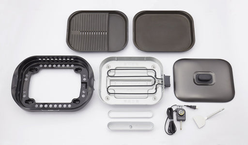 Tiger Thermos Yakiniku Plate 2pc Brown w/Lid CRC-B201-T-Kiichin - The #1 Place for Japanese Goods in Your Hand!