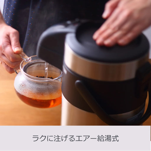 Tiger Thermos Air Pot Eco Tigers 3.0L Maa-C301Xc SS (Silver)-Kiichin - The #1 Place for Japanese Goods in Your Hand!