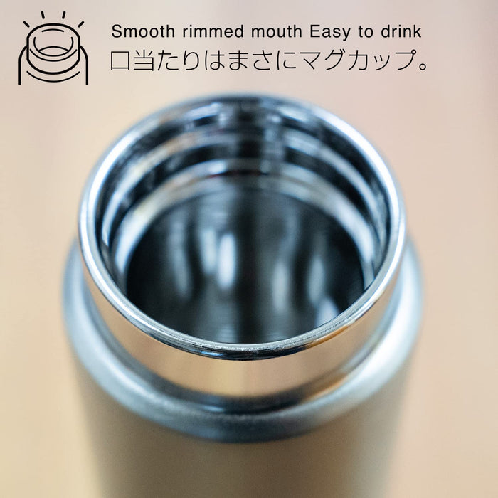 Tiger Thermos 200ml Screw Mug Bottle Rose Pink MMP-K021PE-Kiichin - The #1 Place for Japanese Goods in Your Hand!