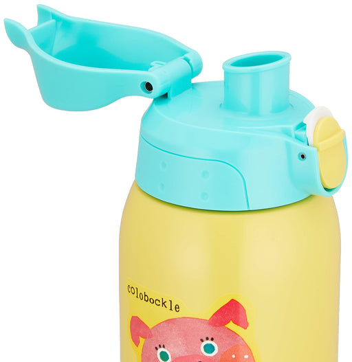 Tiger Thermos 600ml Stainless Steel Bottle w/ Cup 2Way Pig Mbr-B06Gyp-Kiichin - The #1 Place for Japanese Goods in Your Hand!