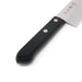 Tojiro Fujitora DP 3-Layer A-1 Gyuto Knife 180mm - Premium Culinary Tool-Kiichin - The #1 Place for Japanese Goods in Your Hand!