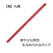Tombow Japan Colored Pencils - 12 Color Set in Paper Box-Kiichin - The #1 Place for Japanese Goods in Your Hand!