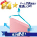 Lec Japan W-425 Large Bath Towel/Trainer Hanger Set-Kiichin - The #1 Place for Japanese Goods in Your Hand!