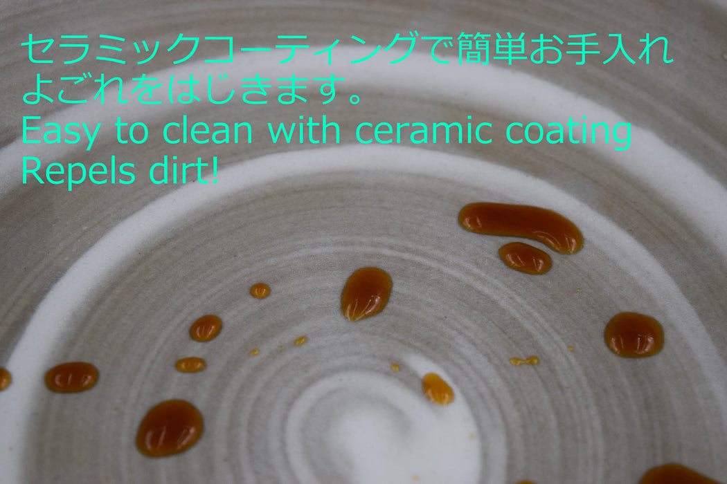 Uchiyama Pottery Water-Repellent Ceramic Coated Earthen Pot No. 9 - Banko Ware for 3-5 People-Kiichin - The #1 Place for Japanese Goods in Your Hand!