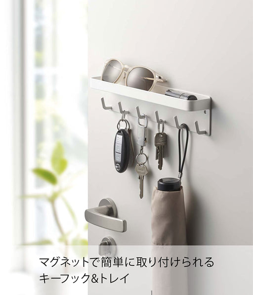 Yamazaki Industrial Magnetic Key Hook & Tray - White - 24.5 X 4.5 X 6 Cm-Kiichin - The #1 Place for Japanese Goods in Your Hand!