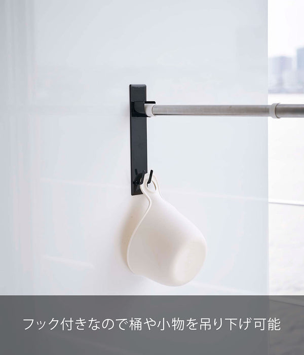 Yamazaki Industrial Magnetic Bathroom Clothesline Holder Set - Tower Black (2 Pack)-Kiichin - The #1 Place for Japanese Goods in Your Hand!
