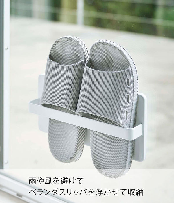 Yamazaki Industrial 4963 Japanese Veranda Slipper Rack-Kiichin - The #1 Place for Japanese Goods in Your Hand!
