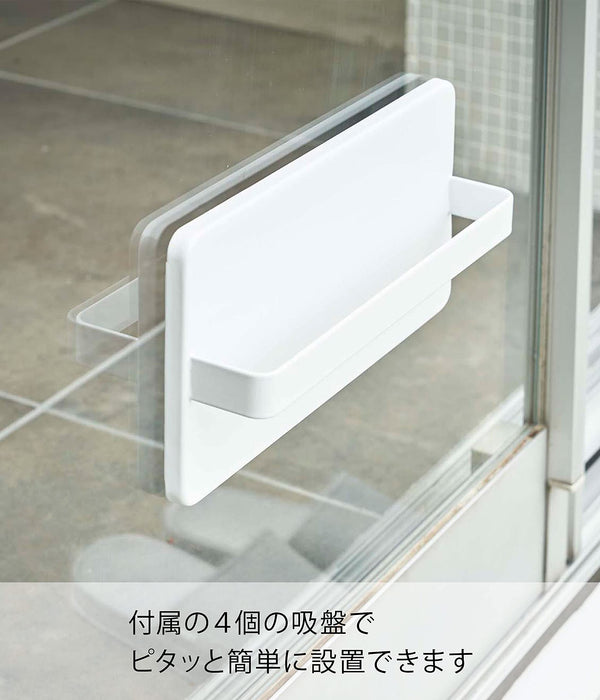 Yamazaki Industrial 4963 Japanese Veranda Slipper Rack-Kiichin - The #1 Place for Japanese Goods in Your Hand!