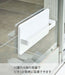 Yamazaki Industrial 4963 Japanese Veranda Slipper Rack-Kiichin - The #1 Place for Japanese Goods in Your Hand!
