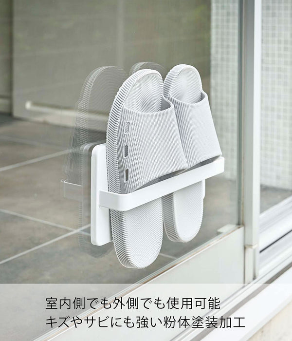 Yamazaki Industrial 4963 Japanese Veranda Slipper Rack-Kiichin - The #1 Place for Japanese Goods in Your Hand!