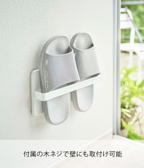 Yamazaki Industrial 4963 Japanese Veranda Slipper Rack-Kiichin - The #1 Place for Japanese Goods in Your Hand!