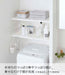 Yamazaki Industrial 5320 Extendable Shelf S - White, Japan Tension Rods-Kiichin - The #1 Place for Japanese Goods in Your Hand!