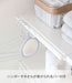 Yamazaki Industrial 5320 Extendable Shelf S - White, Japan Tension Rods-Kiichin - The #1 Place for Japanese Goods in Your Hand!