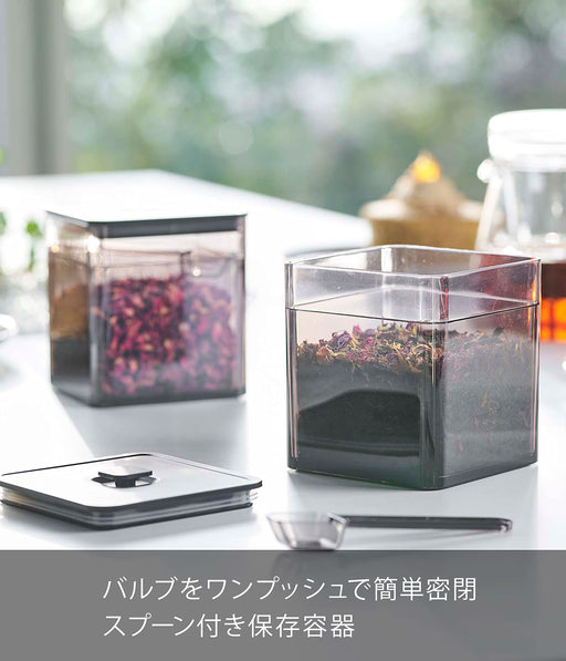 Yamazaki Industrial Japan Tower Square Airtight Storage Container with Spoon - Compact and Efficient-Kiichin - The #1 Place for Japanese Goods in Your Hand!