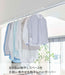 Yamazaki Industrial Indoor Clothesline Hanger Bar - White, Japan, W67.5xD5.5xH5-7cm-Kiichin - The #1 Place for Japanese Goods in Your Hand!