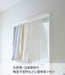 Yamazaki Industrial Indoor Clothesline Hanger Bar - White, Japan, W67.5xD5.5xH5-7cm-Kiichin - The #1 Place for Japanese Goods in Your Hand!