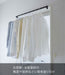 Yamazaki Industrial 5620 Indoor Clothesline Hanger Bar - Black Japan - Compact Design-Kiichin - The #1 Place for Japanese Goods in Your Hand!