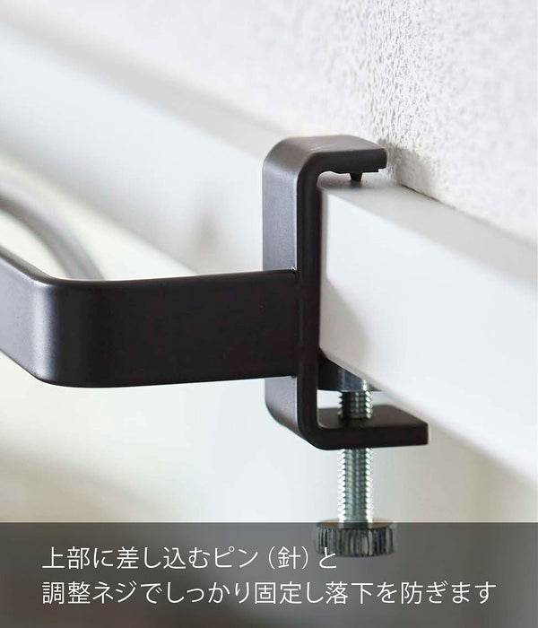 Yamazaki Industrial 5620 Indoor Clothesline Hanger Bar - Black Japan - Compact Design-Kiichin - The #1 Place for Japanese Goods in Your Hand!