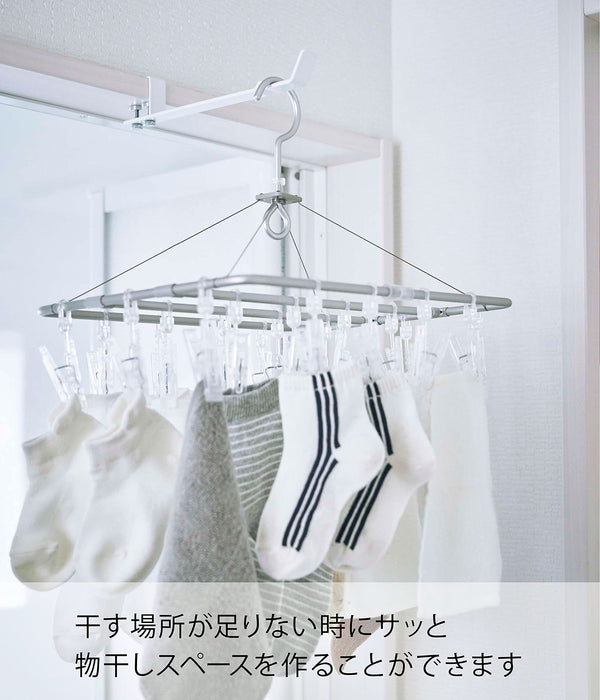 Yamazaki Industrial 4930 Laundry Tower Drying Hanger - White, Japan-Kiichin - The #1 Place for Japanese Goods in Your Hand!