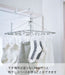 Yamazaki Industrial 4930 Laundry Tower Drying Hanger - White, Japan-Kiichin - The #1 Place for Japanese Goods in Your Hand!
