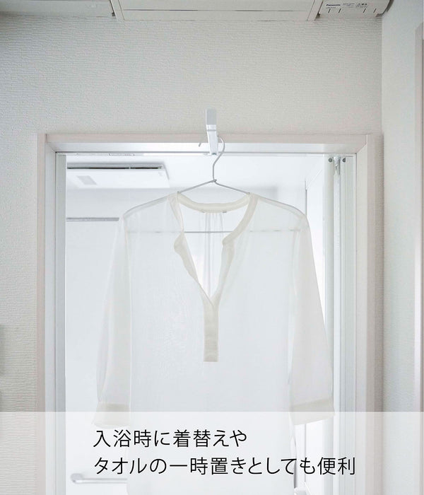 Yamazaki Industrial 4930 Laundry Tower Drying Hanger - White, Japan-Kiichin - The #1 Place for Japanese Goods in Your Hand!
