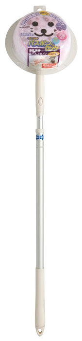 Yamazaki Sangyo Japan 175017 Telescopic Bath Brush - Antibacterial Pink-Kiichin - The #1 Place for Japanese Goods in Your Hand!