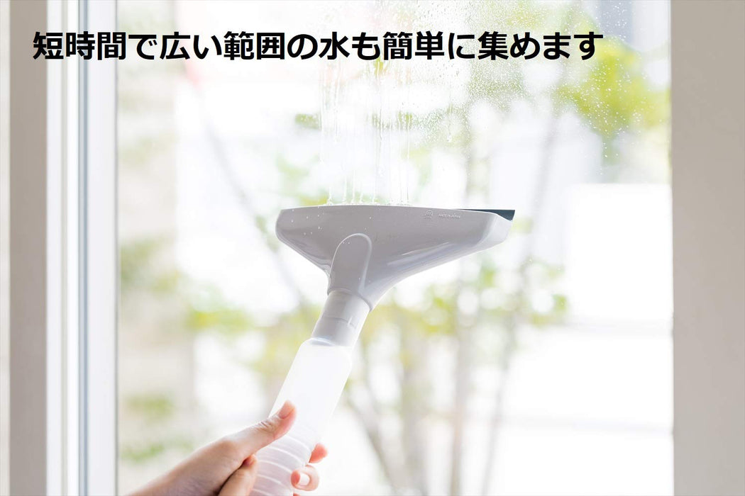 Yamazaki Sangyo Window Glass Cleaner S - Made in Japan-Kiichin - The #1 Place for Japanese Goods in Your Hand!